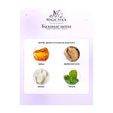 Sospiro Perfumes Tenore Парфюмерная вода унисекс 100 мл фото 6