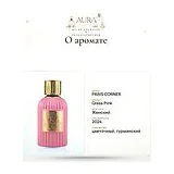 PARIS CORNER Qissa Pink Парфюмерная вода женская 100 мл фото 7