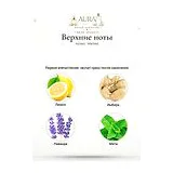 Azzaro Wanted Парфюмерная вода 100 мл фото 4