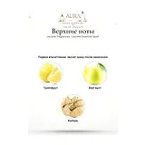 Lacoste Fragrances Lacoste Essential Sport Туалетная вода мужская 75 мл фото 3