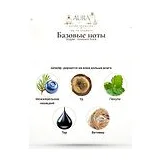 Mugler Innocent Rock Туалетная вода женская 50 мл фото 5