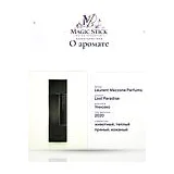 Laurent Mazzone Parfums Lost Paradise Духи унисекс 100 мл фото 8