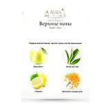 Bvlgari Gyan Парфюмерная вода мужская 125 мл фото 3