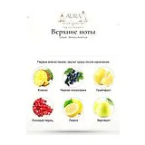 Creed Absolu Aventus Парфюмерная вода 100 мл фото 4