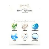 Bvlgari Yasep Парфюмерная вода мужская 100 мл фото 3