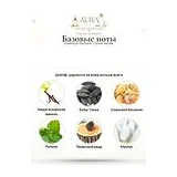 Essential Parfums Divine Vanille Парфюмерная вода 100 мл фото 7