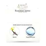 Diptyque Eau Rose Туалетная вода женская 5 мл фото 5