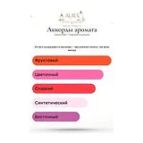 Calvin Klein Forbidden Euphoria Парфюмерная вода женская 50 мл фото 6