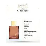 Ella K Parfums Amber K Парфюмерная вода 100 мл фото 7
