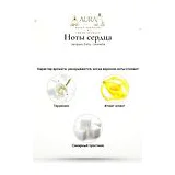 Jacques Zolty Leonella Парфюмерная вода унисекс 100 мл фото 5