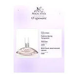 Calvin Klein Euphoria Spring Temptation Парфюмерная вода 30 мл фото 9