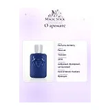Parfums de Marly Percival Парфюмерная вода 200 мл фото 8