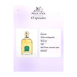 Guerlain Jardins de Bagatelle Туалетная вода женская 75 мл фото 8
