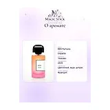 BDK Parfums Impadia Парфюмерная вода унисекс 50 мл фото 9