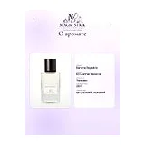 Banana Republic 83 Leather Reserve Парфюмерная вода унисекс 75 мл фото 8