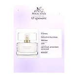 Givenchy Dahlia Divin Eau Initiale Туалетная вода женская 30 мл фото 8