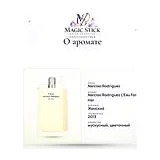 Narciso Rodriguez L'Eau For Her Туалетная вода женская 50 мл фото 7