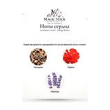 Jo Malone London Orange Bitters Одеколон унисекс 30 мл фото 4
