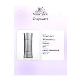 Giorgio Armani Armani Code Ice Туалетная вода мужская 50 мл фото 8