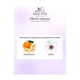 L'Artisan Parfumeur Tonka Blanc Парфюмерная вода унисекс 100 мл фото 5