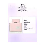 Panouge Perle Rare Rose Парфюмерная вода женская 100 мл фото 8