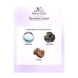 Jaguar Classic Chromite Туалетная вода мужская 100 мл фото 7