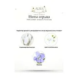PARIS CORNER Strawberry Pound Cake Парфюмерная вода женская 100 мл фото 4