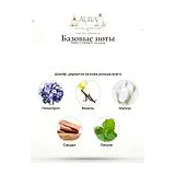 PARIS CORNER Arcana Парфюмерная вода унисекс 100 мл фото 5