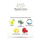 Escentric Molecules Escentric 04 Туалетная вода унисекс 100 мл фото 3