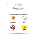 Ariana Grande R.E.M. Парфюмерная вода мужская 100 мл фото 4