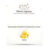 Escentric Molecules Molecule 01 + Champaca Туалетная вода унисекс 100 мл фото 3