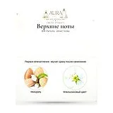 BDK Parfums Velvet Tonka Парфюмерная вода унисекс 100 мл фото 5
