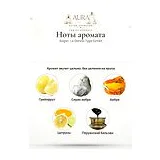 Bvlgari Le Gemme Tygar Extrait - Экстракт (духи) вода мужская 60 мл фото 4