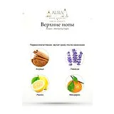 Azzaro Wanted by Night Парфюмерная вода мужская 100 мл фото 5