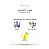 Parfums de Marly Haltane Парфюмерная вода 5 мл фото 3