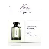 L'Artisan Parfumeur Fou d'Absinthe Парфюмерная вода унисекс 100 мл фото 8