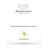 Diptyque Eau Rose Туалетная вода женская 5 мл фото 3