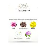 Chanel Coco Parfum Парфюмерная вода 100 мл фото 4