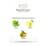 Dries Van Noten Crazy Basil Парфюмерная вода унисекс 200 мл REFILL фото 5