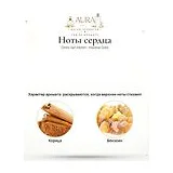 Dries Van Noten Havana Gold Парфюмерная вода унисекс 200 мл Refill фото 5