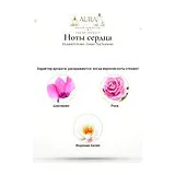 Elizabeth Arden Green Tea Summer Туалетная вода женская 100 мл фото 5