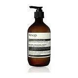 AESOP Resolute Hydrating Body Balm Увлажняющий бальзам для тела 500 мл фото 1