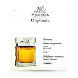 Montblanc Homme Exceptionnel Парфюмерная вода 75 мл фото 7