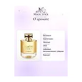 Boucheron Quatre Iconic Парфюмерная вода 100 мл фото 8