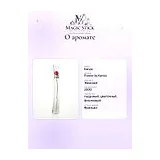 Kenzo Flower by Kenzo Туалетная вода женская 100 мл фото 8