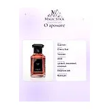 Guerlain Cherry Oud Парфюмерная вода 200 мл фото 7