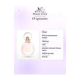 Bvlgari Rose Goldea Blossom Delight Туалетная вода женская 50 мл фото 9