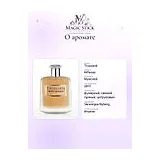 Trussardi Riflesso Туалетная вода мужская 100 мл фото 8