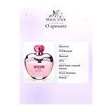 Moschino Pink Bouquet Туалетная вода женская 100 мл фото 8