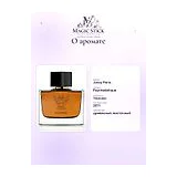 Jovoy Paris Psychedelique Парфюмерная вода унисекс 100 мл фото 8
